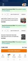 Free download Screenshot 20200229 142701 Com.newegg.app free photo or picture to be edited with GIMP online image editor