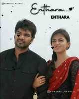 Free download SCREENSHOT(23MAR21)01 free photo or picture to be edited with GIMP online image editor