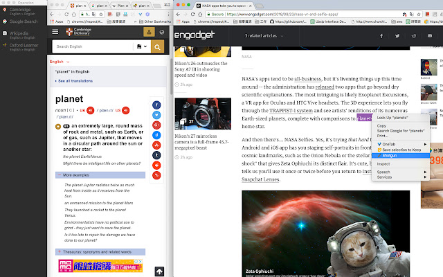 Shotgun Translation  from Chrome web store to be run with OffiDocs Chromium online