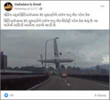 Free download screenshot-www.facebook.com-2021.07.05-20_58_34 free photo or picture to be edited with GIMP online image editor