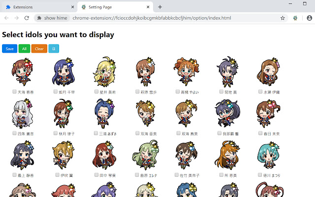 show hime  from Chrome web store to be run with OffiDocs Chromium online
