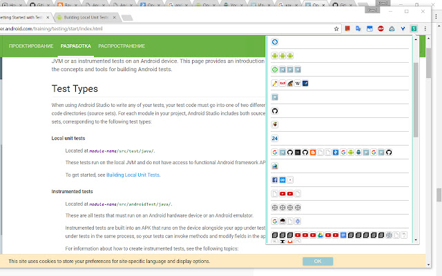 Show Me Tabs (light)  from Chrome web store to be run with OffiDocs Chromium online