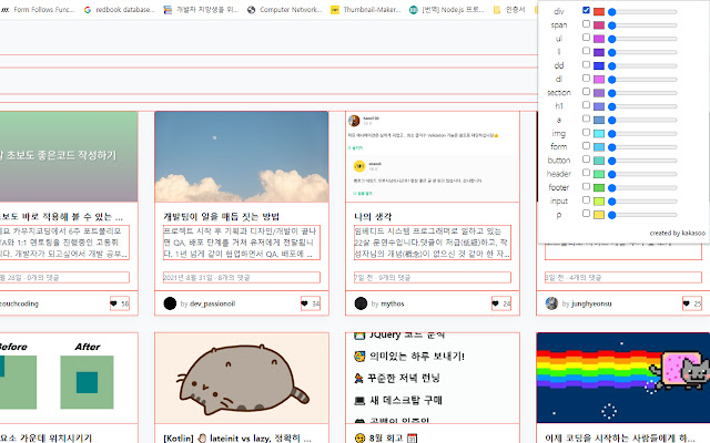 ShowMeTheLayout  from Chrome web store to be run with OffiDocs Chromium online