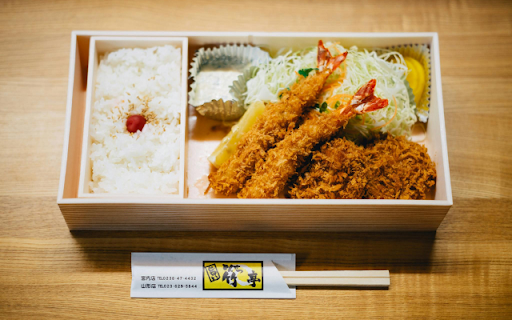 Shrimp Tempura  from Chrome web store to be run with OffiDocs Chromium online