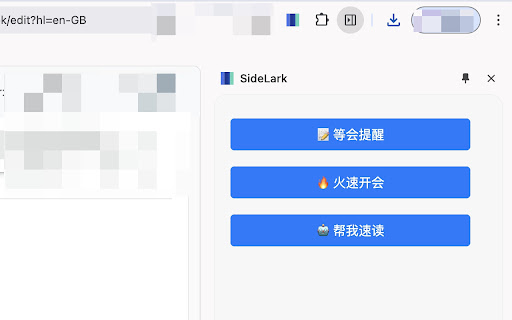 SideLark  from Chrome web store to be run with OffiDocs Chromium online