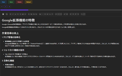 SidePanelSyncMemo  from Chrome web store to be run with OffiDocs Chromium online