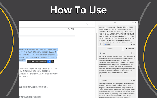 Side Panel Translator  from Chrome web store to be run with OffiDocs Chromium online
