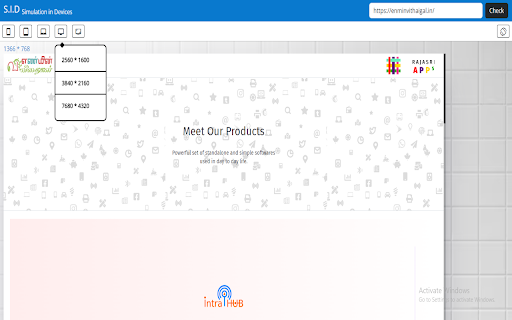S.I.D Simulation in Devices  from Chrome web store to be run with OffiDocs Chromium online