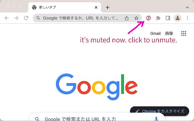 silent tab  from Chrome web store to be run with OffiDocs Chromium online