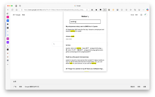 simple notion search  from Chrome web store to be run with OffiDocs Chromium online