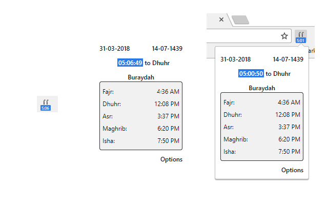 Simple Prayers  from Chrome web store to be run with OffiDocs Chromium online