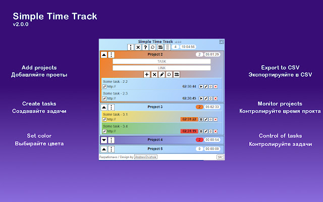 Simple time track  from Chrome web store to be run with OffiDocs Chromium online