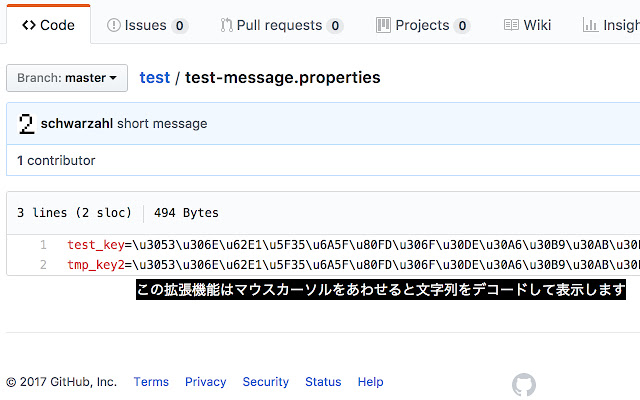 simple unescape unicode  from Chrome web store to be run with OffiDocs Chromium online