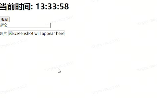 Simulation Tool  from Chrome web store to be run with OffiDocs Chromium online