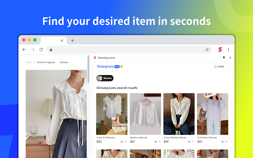 Sinsang Lens  from Chrome web store to be run with OffiDocs Chromium online