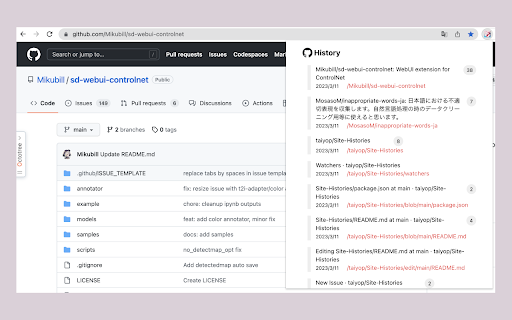 Site Histories  from Chrome web store to be run with OffiDocs Chromium online