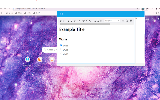 Site Note  from Chrome web store to be run with OffiDocs Chromium online