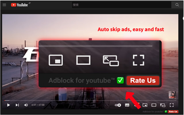 Skip Ads Adblock Plus for Youtube  from Chrome web store to be run with OffiDocs Chromium online