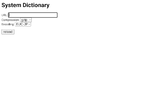 SKK Japanese Input  from Chrome web store to be run with OffiDocs Chromium online