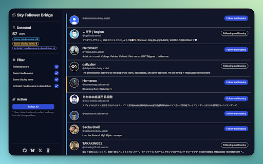 Sky Follower Bridge  from Chrome web store to be run with OffiDocs Chromium online