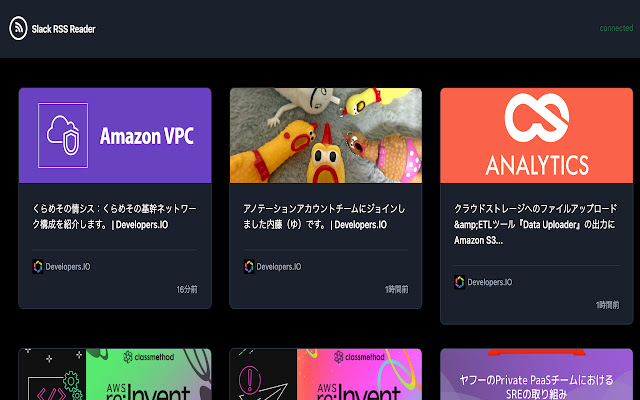 Slack RSS Reader  from Chrome web store to be run with OffiDocs Chromium online