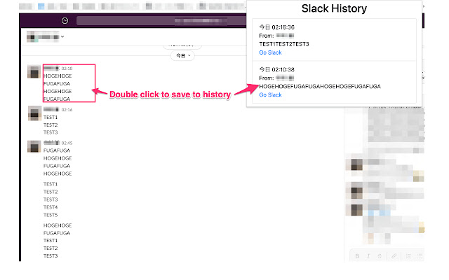 Slack watch history  from Chrome web store to be run with OffiDocs Chromium online