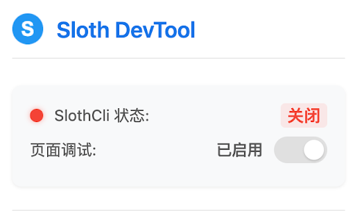 Sloth DevTool  from Chrome web store to be run with OffiDocs Chromium online