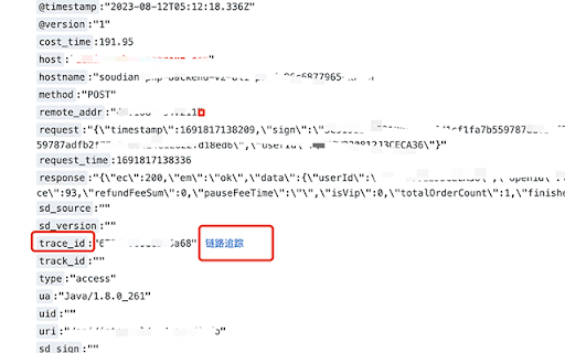 sls助手  from Chrome web store to be run with OffiDocs Chromium online