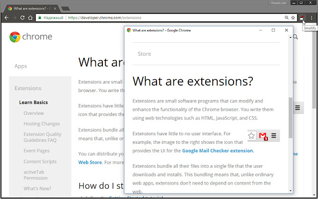 Smallify  from Chrome web store to be run with OffiDocs Chromium online