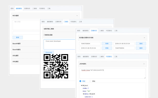Smart Developer  from Chrome web store to be run with OffiDocs Chromium online