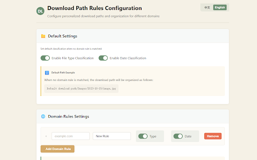 下载路径规则配置 Smart Download Organizer  from Chrome web store to be run with OffiDocs Chromium online