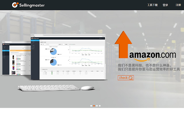 SM CRX  from Chrome web store to be run with OffiDocs Chromium online
