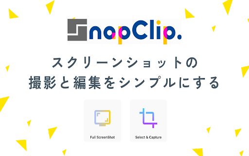 SnapClip.  from Chrome web store to be run with OffiDocs Chromium online
