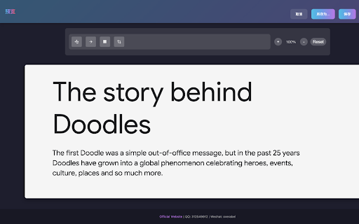 Snapix Screenshots in One Snap  from Chrome web store to be run with OffiDocs Chromium online