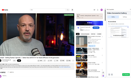 SnapStitch  from Chrome web store to be run with OffiDocs Chromium online