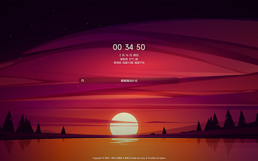 Snavigation Chrome  from Chrome web store to be run with OffiDocs Chromium online