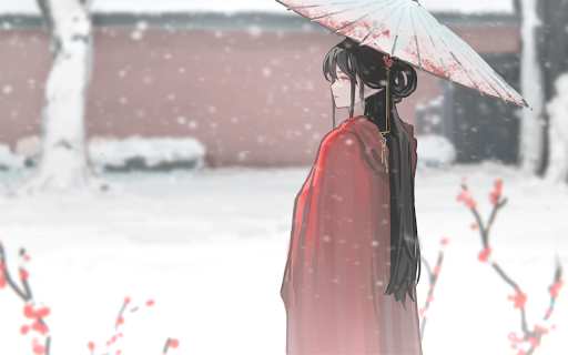 Snow with Woman  from Chrome web store to be run with OffiDocs Chromium online