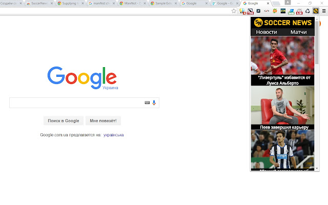 SoccerNews  from Chrome web store to be run with OffiDocs Chromium online