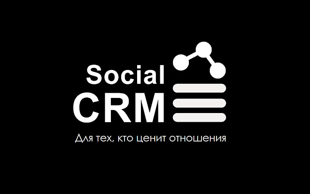 Social CRM  from Chrome web store to be run with OffiDocs Chromium online