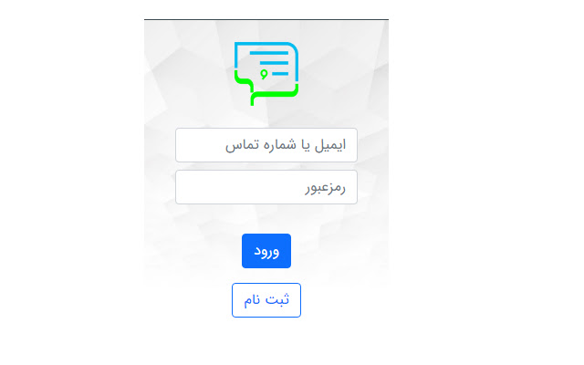 Soha  from Chrome web store to be run with OffiDocs Chromium online
