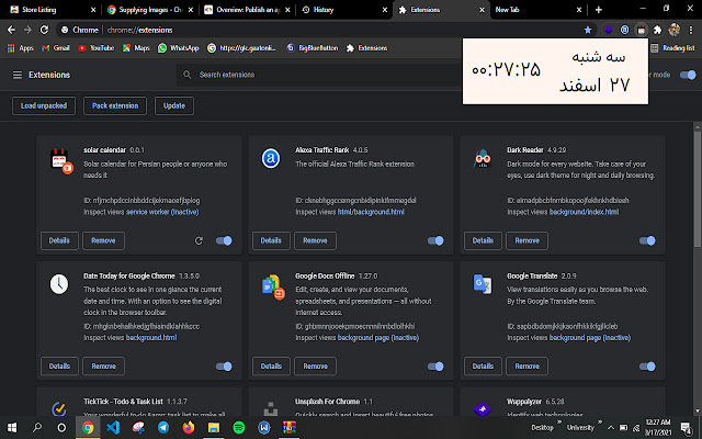 solar calendar  from Chrome web store to be run with OffiDocs Chromium online
