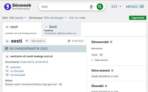 Sõnaveeb.ee Otsing Kontekstimenüüs  from Chrome web store to be run with OffiDocs Chromium online