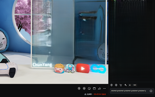 Sooplive Helper  from Chrome web store to be run with OffiDocs Chromium online