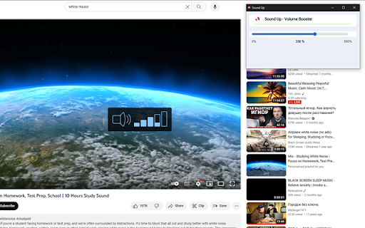 Sound Up Volume Booster 2023  from Chrome web store to be run with OffiDocs Chromium online