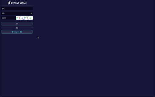 SpaceCoin.AI 助手（Spacecoin AI Assistant）  from Chrome web store to be run with OffiDocs Chromium online