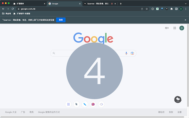 Sparrow Website video, tagging, diagnostic tools  from Chrome web store to be run with OffiDocs Chromium online
