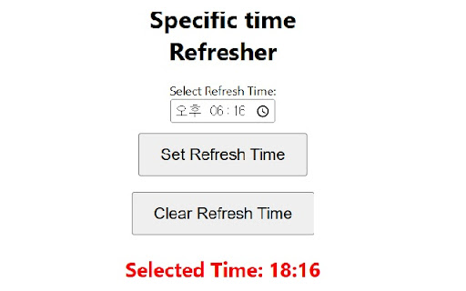 Specific time Refresher  from Chrome web store to be run with OffiDocs Chromium online