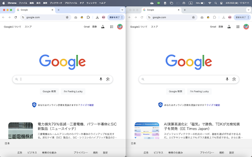 Split Screen Tabs  from Chrome web store to be run with OffiDocs Chromium online