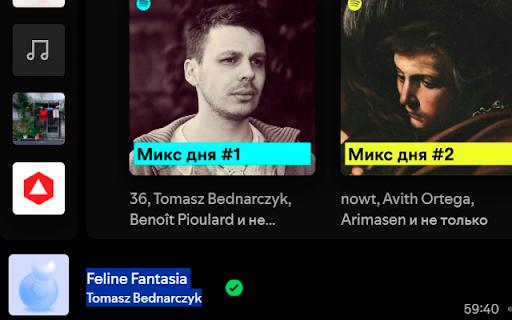 Spotify copy text from Chrome web store to be run with OffiDocs Chromium online Spotify copy text from Chrome web store to be run with OffiDocs Chromium online