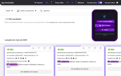 Spy Decloakfy Extension  from Chrome web store to be run with OffiDocs Chromium online